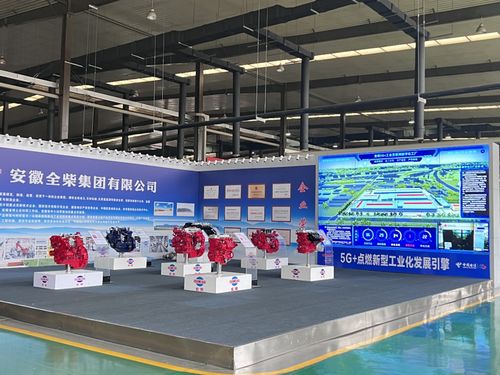 总编手记 原来你是这样的全柴，解密互联网安全服务的另一面